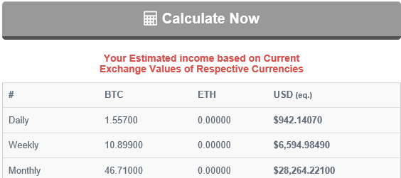 what is coinomia